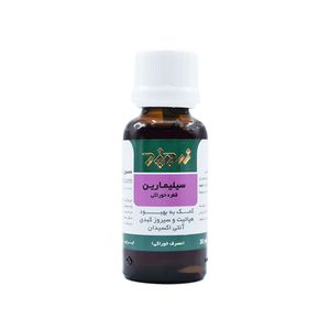 قطره خوراکی سیلیمارین  30 میلی لیتر
